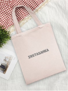 Sharp& Сумки хозяйственные