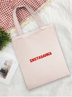 Sharp& Сумки хозяйственные