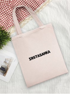 Sharp& Сумки хозяйственные