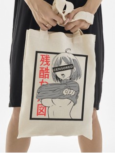 Sharp& Сумка шоппер бежевый Аниме женская