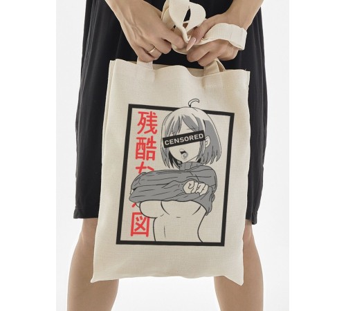 Sharp& Сумка шоппер бежевый Аниме женская