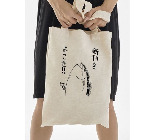 Sharp& Сумка шоппер бежевый Аниме женская