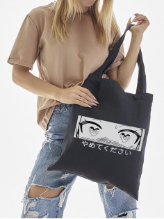 "Толстовки, свитшоты и худи Sharp&Shop" Сумка шоппер черный Аниме женская