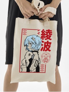 "Толстовки, свитшоты и худи Sharp&Shop" Сумка шоппер бежевый Аниме женская