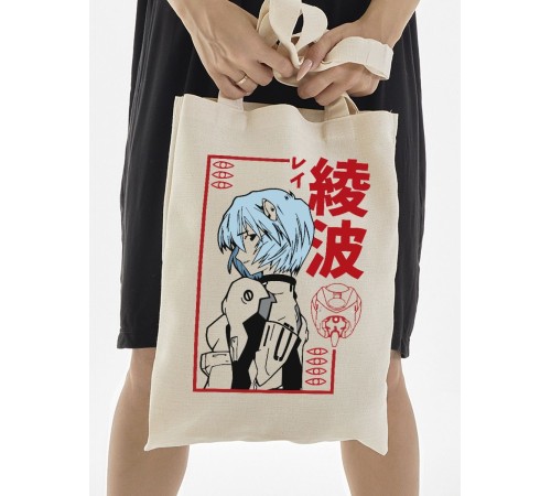 "Толстовки, свитшоты и худи Sharp&Shop" Сумка шоппер бежевый Аниме женская