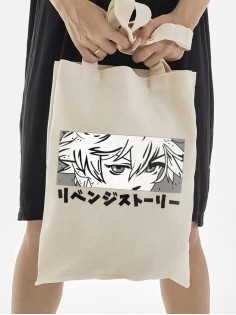 "Толстовки, свитшоты и худи Sharp&Shop" Сумка шоппер бежевый Аниме женская