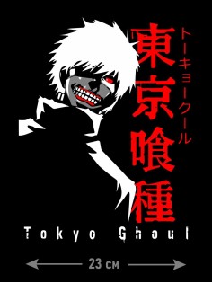 "Толстовки, свитшоты и худи Sharp&Shop" Наклейки на авто надписи на автомобиль