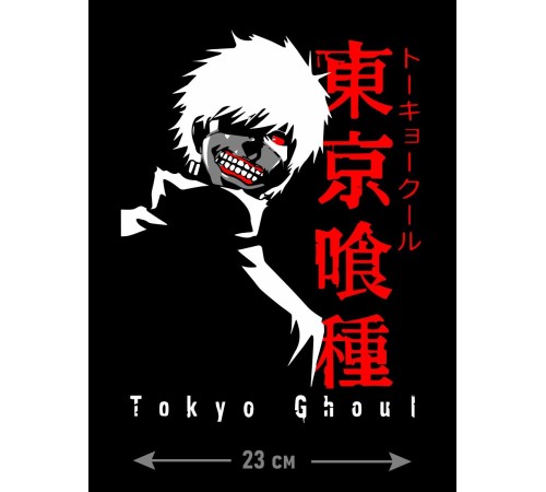 "Толстовки, свитшоты и худи Sharp&Shop" Наклейки на авто надписи на автомобиль