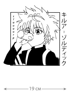 "Толстовки, свитшоты и худи Sharp&Shop" Наклейки на авто надписи на автомобиль