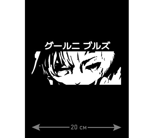 "Толстовки, свитшоты и худи Sharp&Shop" Наклейки на авто надписи на автомобиль