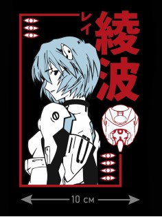 "Толстовки, свитшоты и худи Sharp&Shop" Наклейки на авто надписи на автомобиль