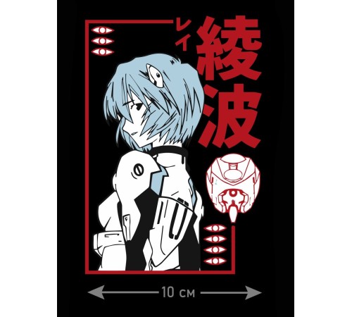 "Толстовки, свитшоты и худи Sharp&Shop" Наклейки на авто надписи на автомобиль