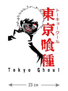 "Толстовки, свитшоты и худи Sharp&Shop" Наклейки на авто надписи на автомобиль