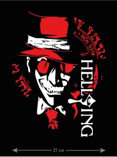 "Толстовки, свитшоты и худи Sharp&Shop" Наклейки на авто надписи на автомобиль