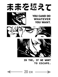 "Толстовки, свитшоты и худи Sharp&Shop" Наклейки на авто надписи на автомобиль