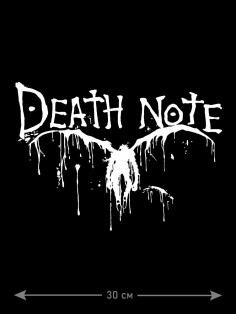 "Толстовки, свитшоты и худи Sharp&Shop" Наклейки на авто надписи на автомобиль