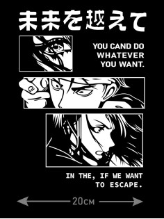 "Толстовки, свитшоты и худи Sharp&Shop" Наклейки на авто надписи на автомобиль