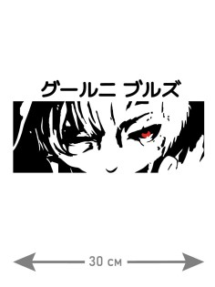 "Толстовки, свитшоты и худи Sharp&Shop" Наклейки на авто надписи на автомобиль