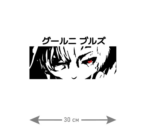 "Толстовки, свитшоты и худи Sharp&Shop" Наклейки на авто надписи на автомобиль