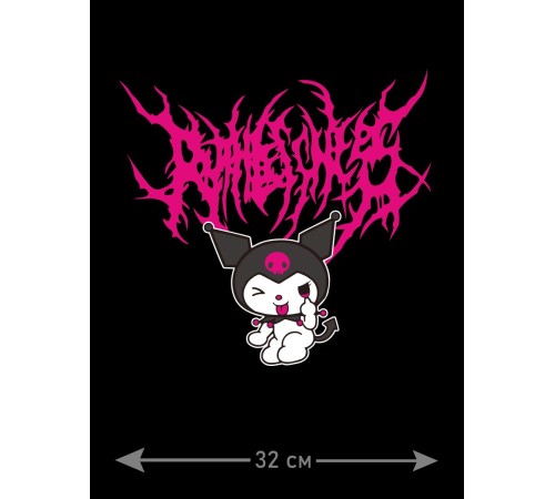 "Толстовки, свитшоты и худи Sharp&Shop" Наклейки на авто надписи на автомобиль