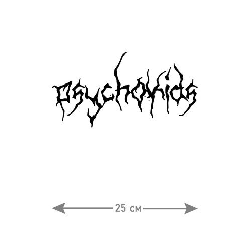 "Толстовки, свитшоты и худи Sharp&Shop" Наклейки на авто надписи на автомобиль