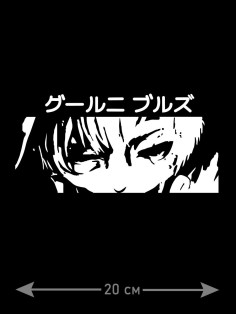 "Толстовки, свитшоты и худи Sharp&Shop" Наклейки на авто надписи на автомобиль