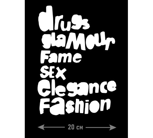 "Толстовки, свитшоты и худи Sharp&Shop" Наклейки на авто надписи на автомобиль