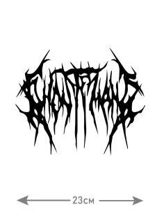 "Толстовки, свитшоты и худи Sharp&Shop" Наклейки на авто надписи на автомобиль