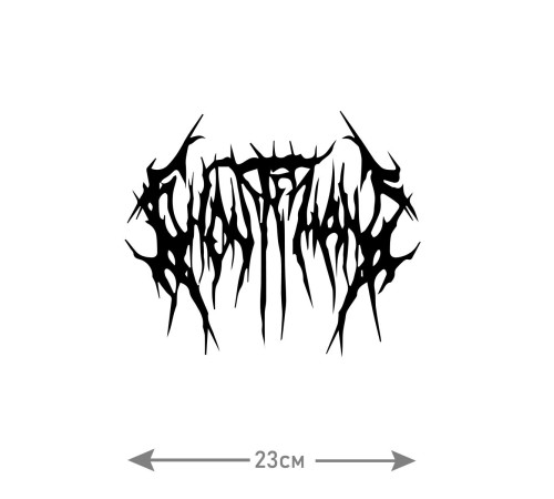 "Толстовки, свитшоты и худи Sharp&Shop" Наклейки на авто надписи на автомобиль