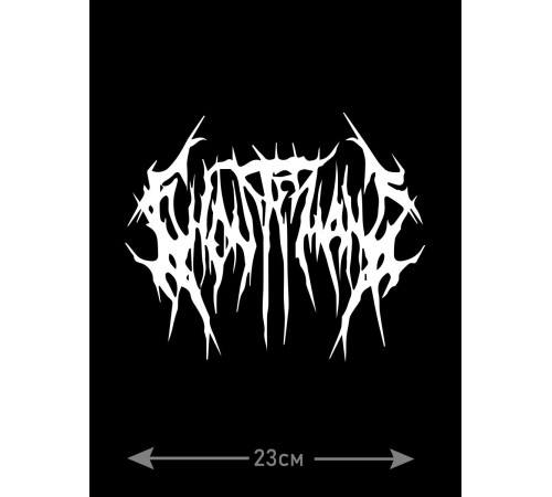 "Толстовки, свитшоты и худи Sharp&Shop" Наклейки на авто надписи на автомобиль