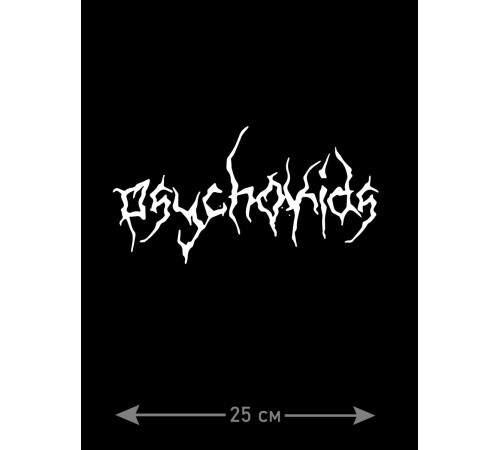 "Толстовки, свитшоты и худи Sharp&Shop" Наклейки на авто надписи на автомобиль