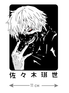 "Толстовки, свитшоты и худи Sharp&Shop" Наклейки на авто надписи на автомобиль