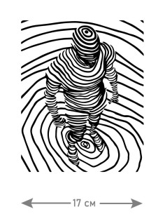 "Толстовки, свитшоты и худи Sharp&Shop" Наклейки на авто надписи на автомобиль