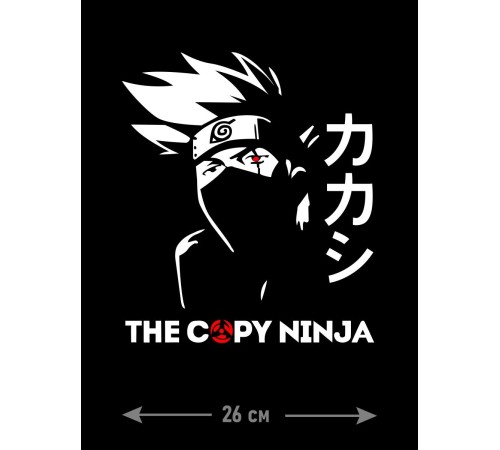 "Толстовки, свитшоты и худи Sharp&Shop" Наклейки на авто надписи на автомобиль