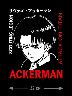 "Толстовки, свитшоты и худи Sharp&Shop" Наклейки на авто надписи на автомобиль