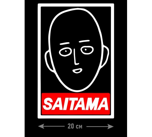 "Толстовки, свитшоты и худи Sharp&Shop" Наклейки на авто надписи на автомобиль