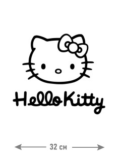 "Толстовки, свитшоты и худи Sharp&Shop" Наклейки на авто надписи на автомобиль