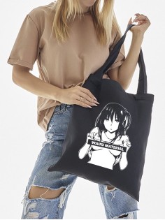 "Толстовки, свитшоты и худи Sharp&Shop" Сумка шоппер черный Аниме женская