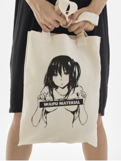 "Толстовки, свитшоты и худи Sharp&Shop" Сумка шоппер бежевый Аниме женская