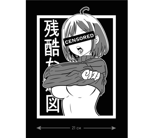 "Толстовки, свитшоты и худи Sharp&Shop" Наклейки на авто надписи на автомобиль