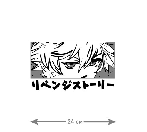 "Толстовки, свитшоты и худи Sharp&Shop" Наклейки на авто надписи на автомобиль