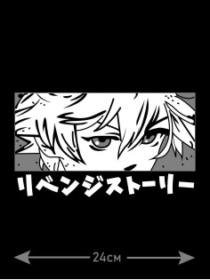 "Толстовки, свитшоты и худи Sharp&Shop" Наклейки на авто надписи на автомобиль