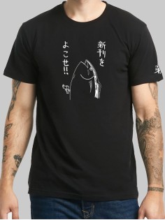 "Толстовки, свитшоты и худи Sharp&Shop" Футболка Аниме мужская женская чёрная