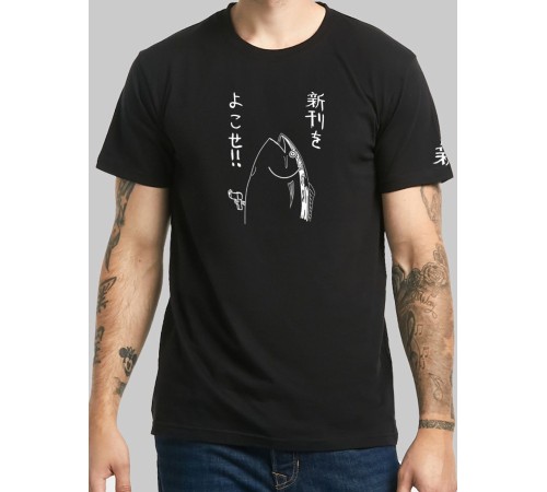 "Толстовки, свитшоты и худи Sharp&Shop" Футболка Аниме мужская женская чёрная