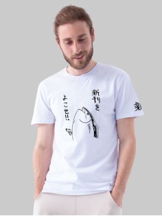 "Толстовки, свитшоты и худи Sharp&Shop" Футболка Аниме мужская женская белая