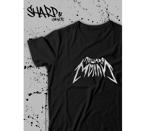 "Толстовки, свитшоты и худи Sharp&Shop" Футболка Аниме мужская женская черная