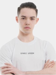 "Толстовки, свитшоты и худи Sharp&Shop" Футболка Аниме белая оверсайз токийский Гуль хантер хантер