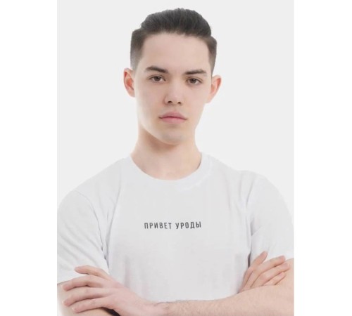 "Толстовки, свитшоты и худи Sharp&Shop" Футболка Аниме белая оверсайз токийский Гуль хантер хантер