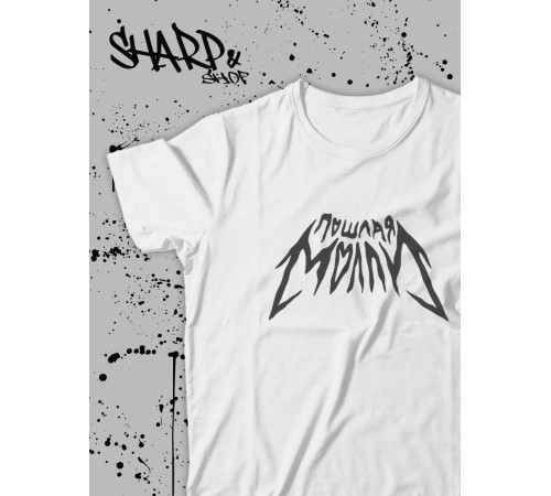 "Толстовки, свитшоты и худи Sharp&Shop" Футболка Аниме белая оверсайз токийский Гуль хантер хантер