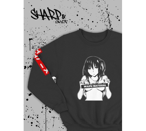 "Толстовки, свитшоты и худи Sharp&Shop" Свитшот Аниме мужской женский чёрный